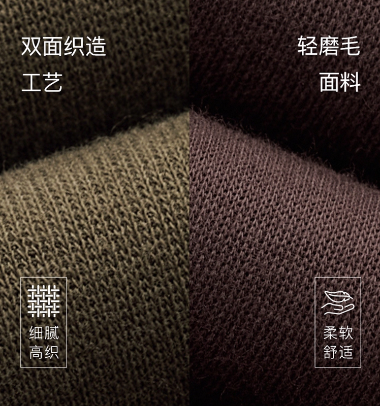 Hazzys哈吉斯半拉链卫衣女时尚潮流宽松通勤翻领上衣