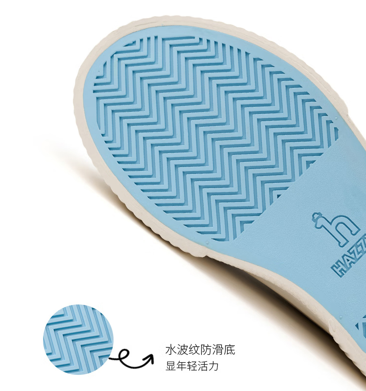 2025秋季新款女士轻便鞋日常简约休闲鞋ALPS7FCC005 浅灰色LE 36 (230)