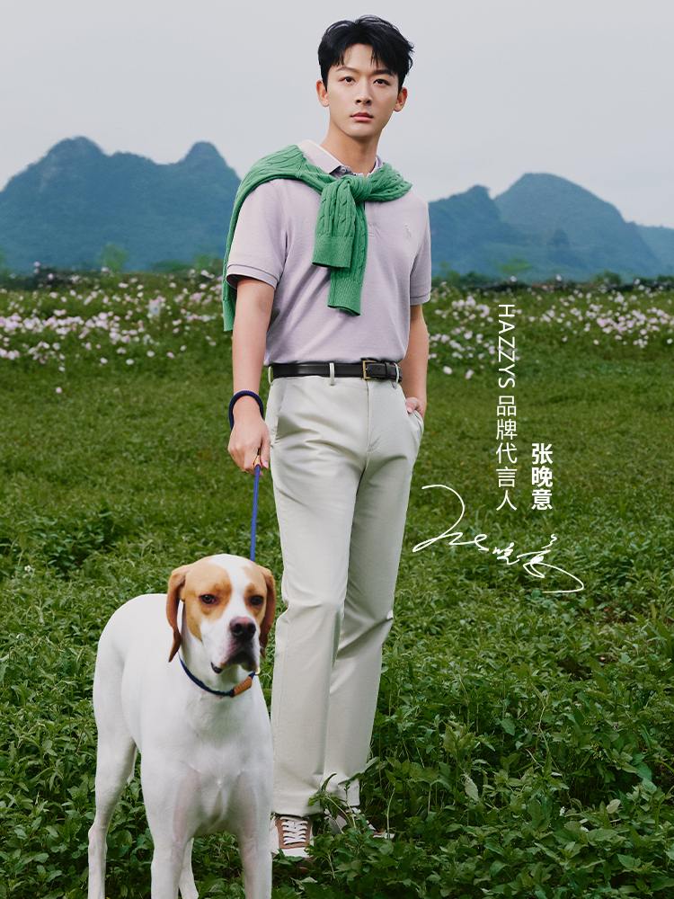 【张晚意明星同款】Hazzys哈吉斯花纱POLO短袖T恤男2026夏季新款