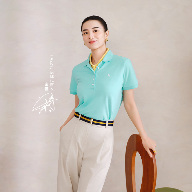 【宋佳明星同款】Hazzys哈吉斯polo衫T恤女2025夏季新款短袖上衣