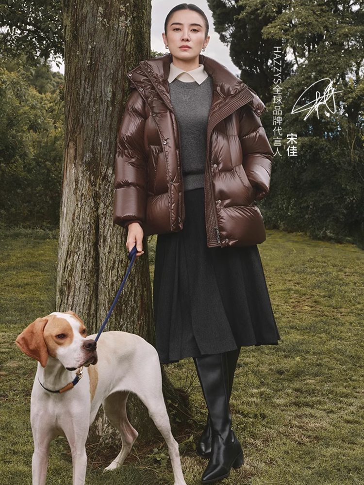 【宋佳明星同款】Hazzys哈吉斯2025秋季新品女中长款裙子百褶裙