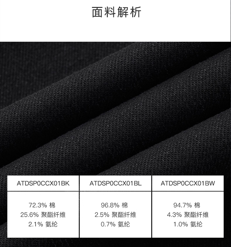 Hazzys哈吉斯直筒牛仔裤女休闲通勤经典水洗时尚长裤