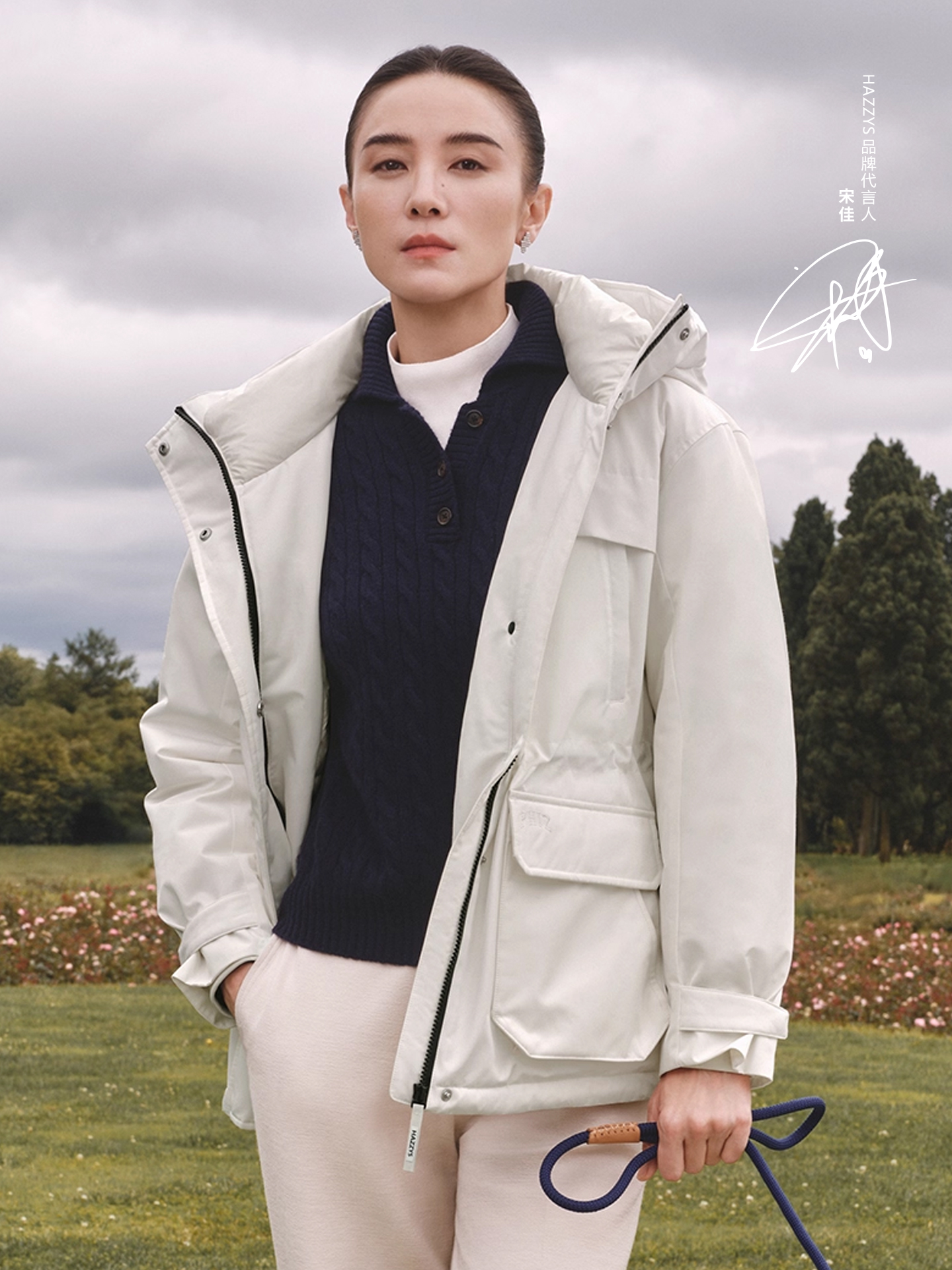 【宋佳明星同款】Hazzys哈吉斯三防羽绒服女冬季户外鹅绒宽松外套