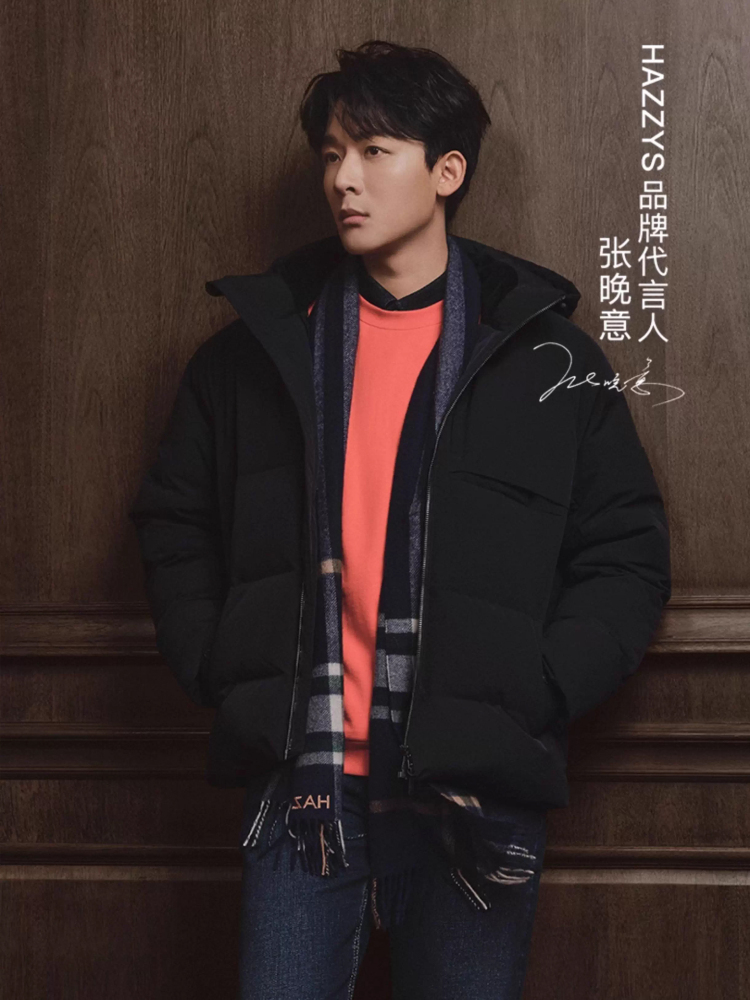【张晚意明星同款】Hazzys哈吉斯男士羽绒服秋冬季面包鹅绒服外套