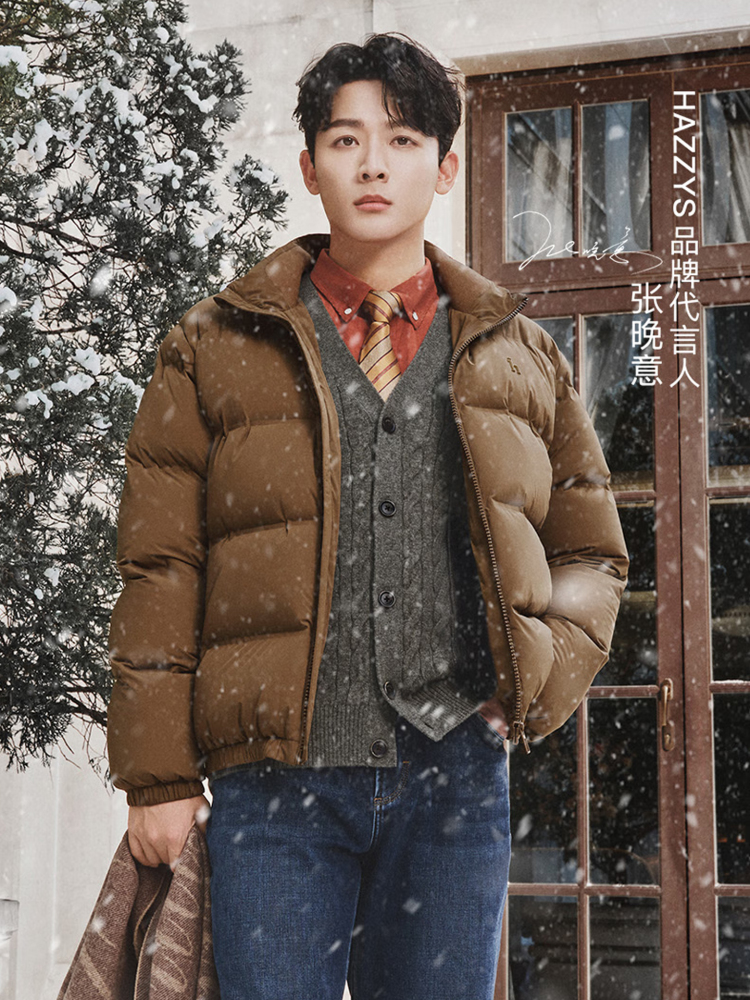 【张晚意明星同款】鹅绒面包服羽绒服男ASFZU0CDUA4 铁锈色RS