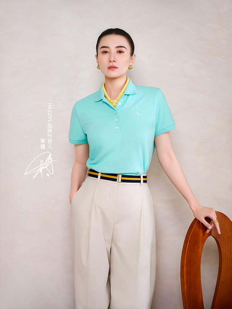 【宋佳明星同款】Hazzys哈吉斯polo衫T恤女2025夏季新款短袖上衣
