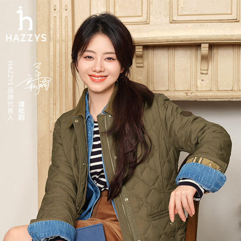 哈吉斯（HAZZYS）女装 2024秋季新款【谭松韵明星同款】翻领绗缝棉服女ASSSU0BCU21