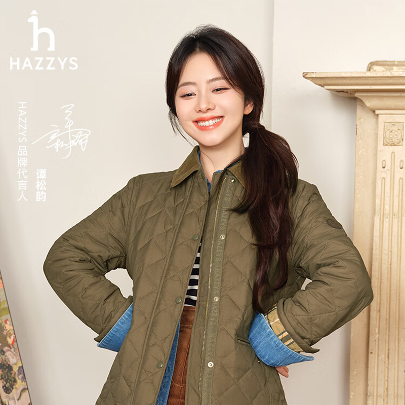 哈吉斯（HAZZYS）女装 2024秋季新款【谭松韵明星同款】翻领绗缝棉服女ASSSU0BCU21