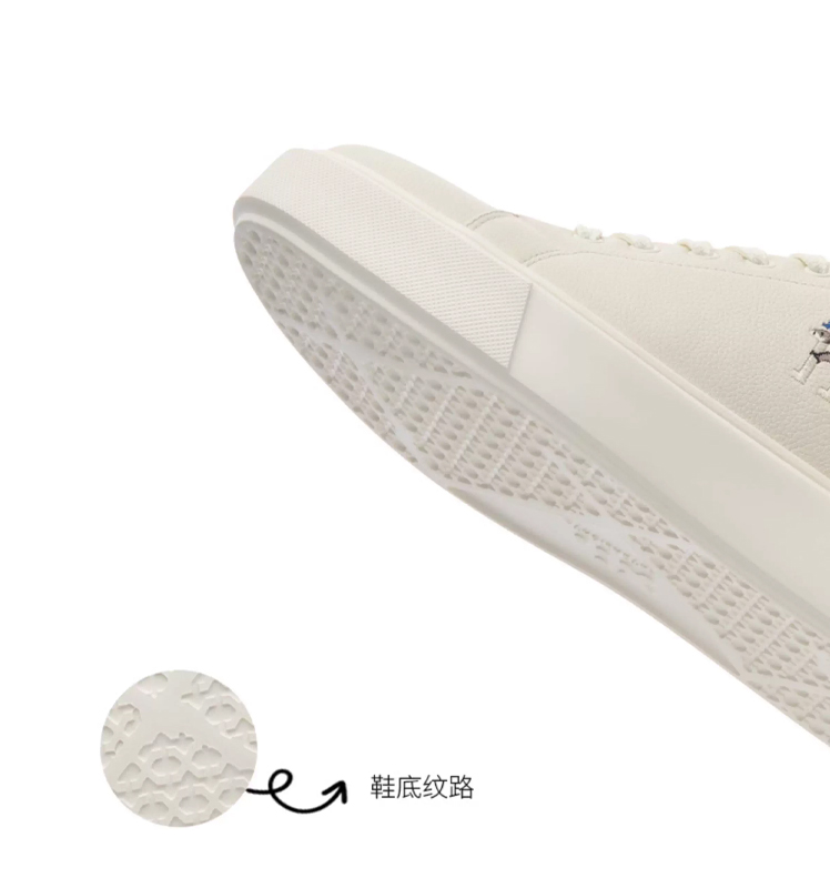 HAZZYS哈吉斯2025秋季新品男装通勤小白鞋休闲鞋潮流