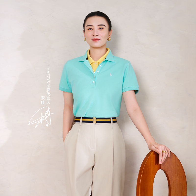 【宋佳明星同款】Hazzys哈吉斯polo衫T恤女2025夏季新款短袖上衣