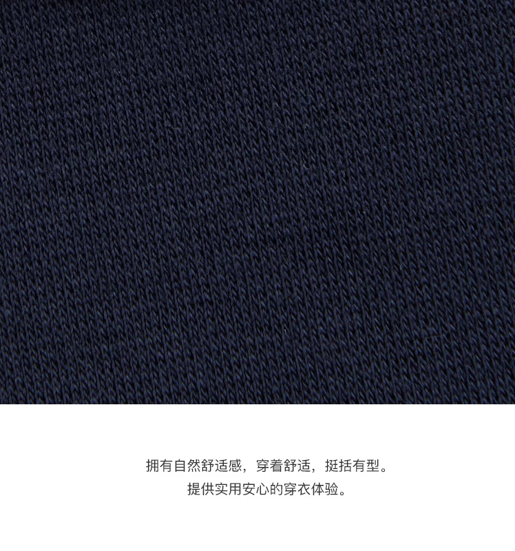 HAZZYS哈吉斯2025秋季新品男装休闲HRC系列套头卫衣